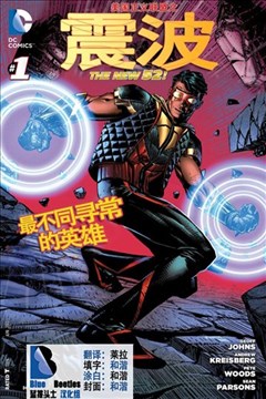 wuliandianfeng-pikapi