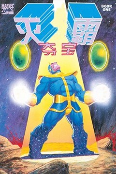 wuliandianfeng-pikapi