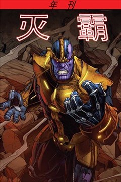 wuliandianfeng-pikapi