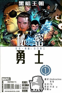 wuliandianfeng-pikapi