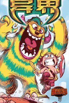 wuliandianfeng-pikapi