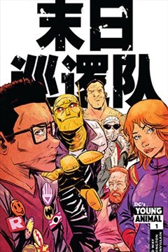 wuliandianfeng-pikapi