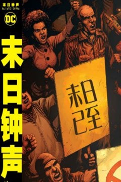wuliandianfeng-pikapi