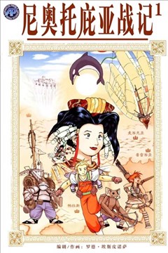 wuliandianfeng-pikapi