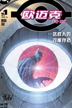 wuliandianfeng-pikapi