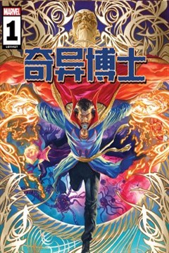 wuliandianfeng-pikapi
