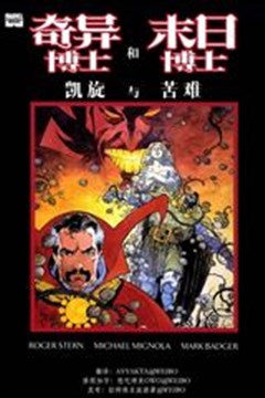wuliandianfeng-pikapi