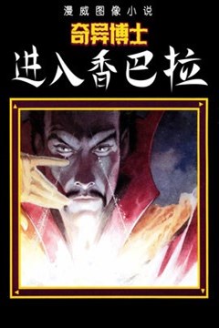 wuliandianfeng-pikapi