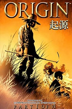 wuliandianfeng-pikapi