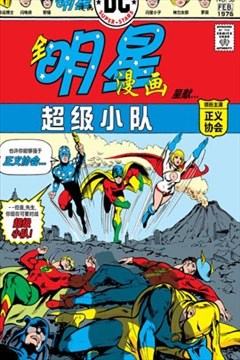 wuliandianfeng-pikapi