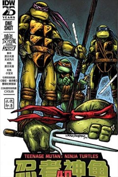 wuliandianfeng-pikapi