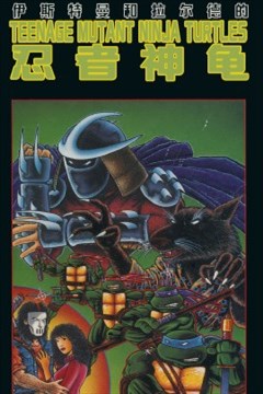 wuliandianfeng-pikapi
