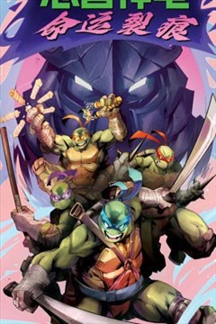 wuliandianfeng-pikapi