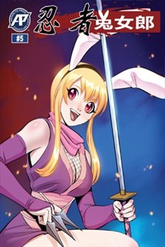 wuliandianfeng-pikapi