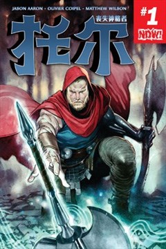 wuliandianfeng-pikapi