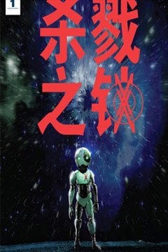 wuliandianfeng-pikapi