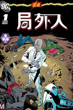 wuliandianfeng-pikapi