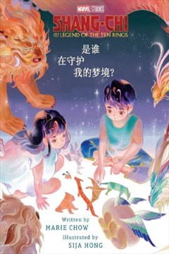 wuliandianfeng-pikapi