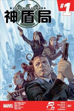 wuliandianfeng-pikapi