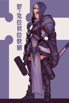 wuliandianfeng-pikapi