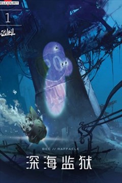 wuliandianfeng-pikapi