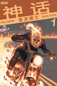 wuliandianfeng-pikapi