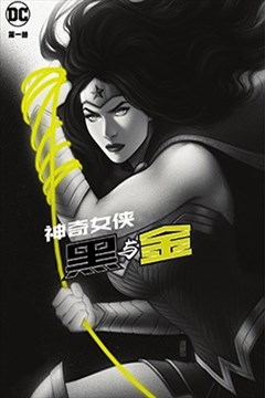 wuliandianfeng-pikapi