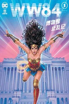 wuliandianfeng-pikapi