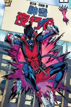 wuliandianfeng-pikapi