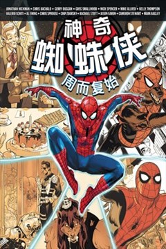 wuliandianfeng-pikapi