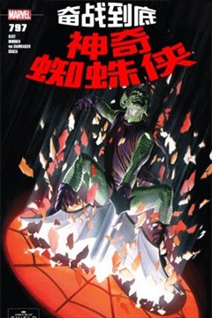 wuliandianfeng-pikapi