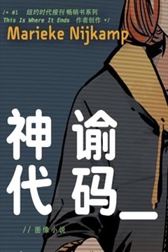 wuliandianfeng-pikapi