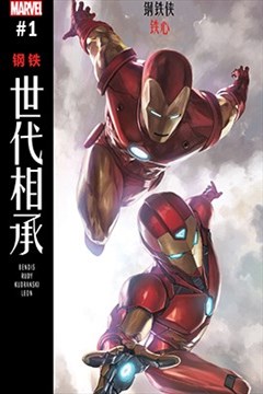 wuliandianfeng-pikapi