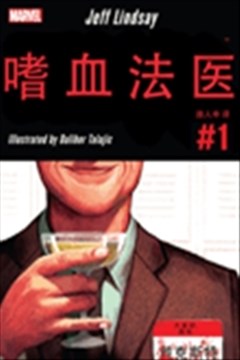 wuliandianfeng-pikapi