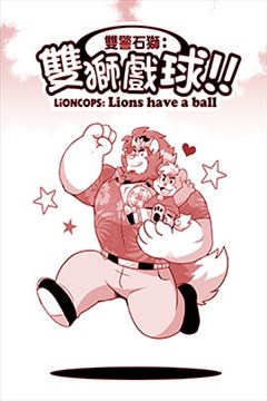 wuliandianfeng-pikapi