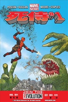 wuliandianfeng-pikapi
