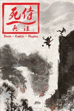 wuliandianfeng-pikapi
