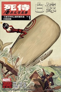 wuliandianfeng-pikapi