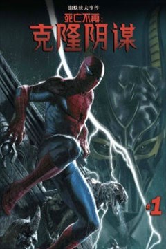 wuliandianfeng-pikapi