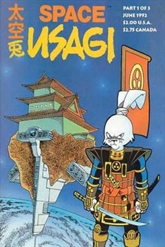 wuliandianfeng-pikapi