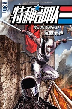 wuliandianfeng-pikapi