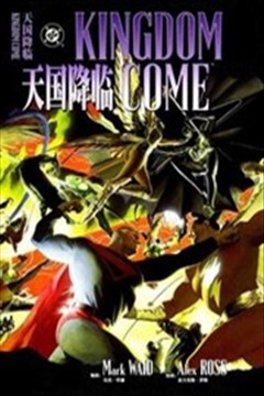wuliandianfeng-pikapi