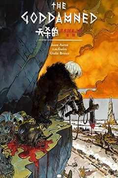wuliandianfeng-pikapi