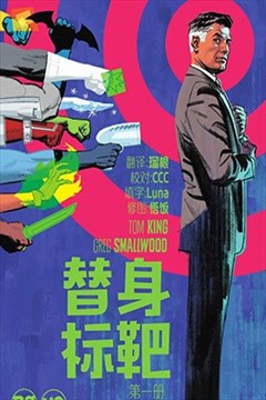 wuliandianfeng-pikapi