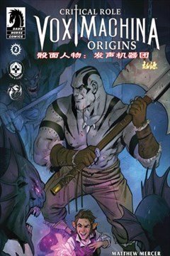 wuliandianfeng-pikapi