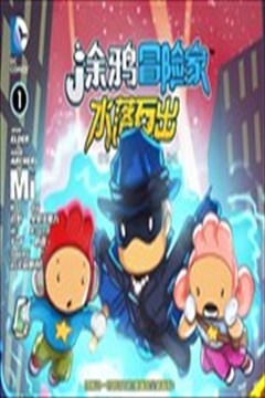wuliandianfeng-pikapi