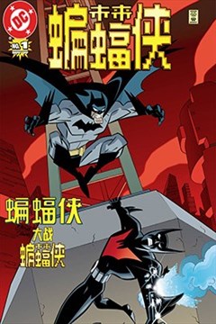 wuliandianfeng-pikapi