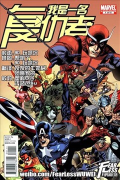 wuliandianfeng-pikapi