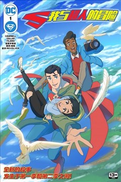 wuliandianfeng-pikapi