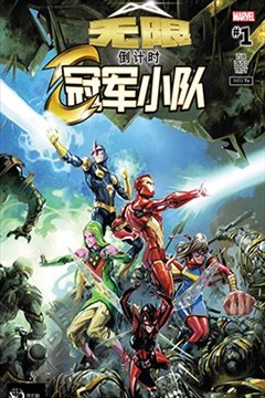 wuliandianfeng-pikapi